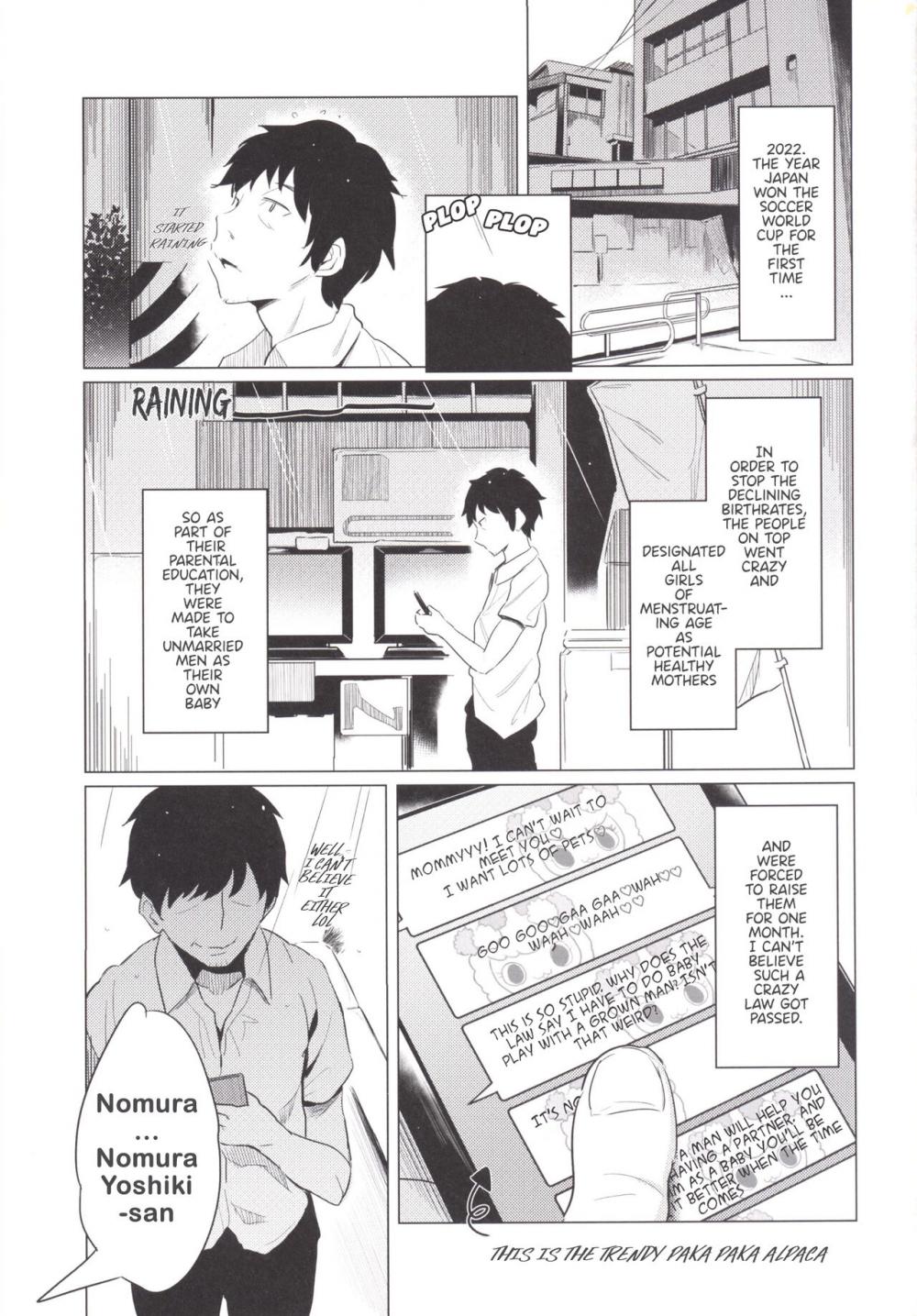 Hentai Manga Comic-Fast growing baby-Read-2